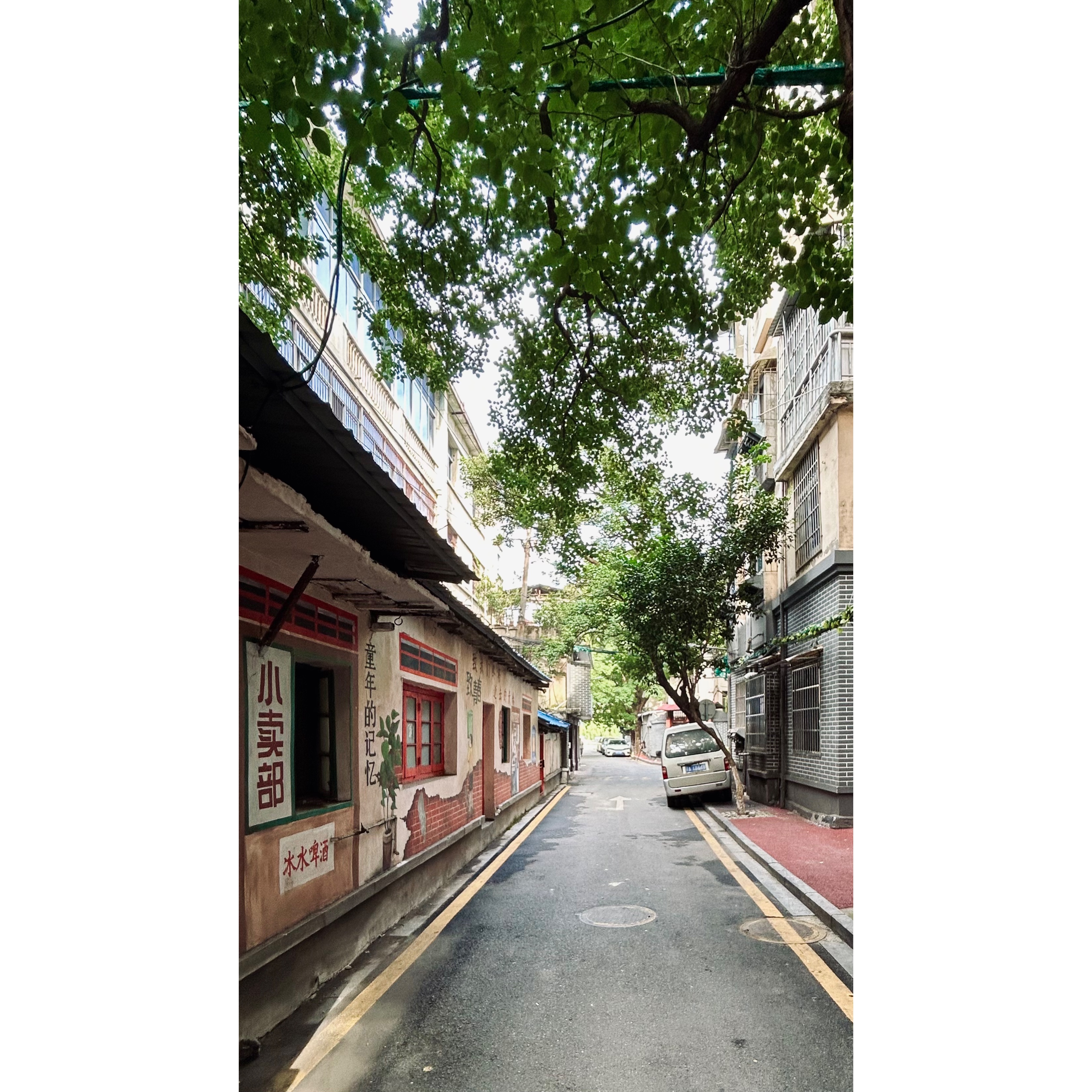 东湖